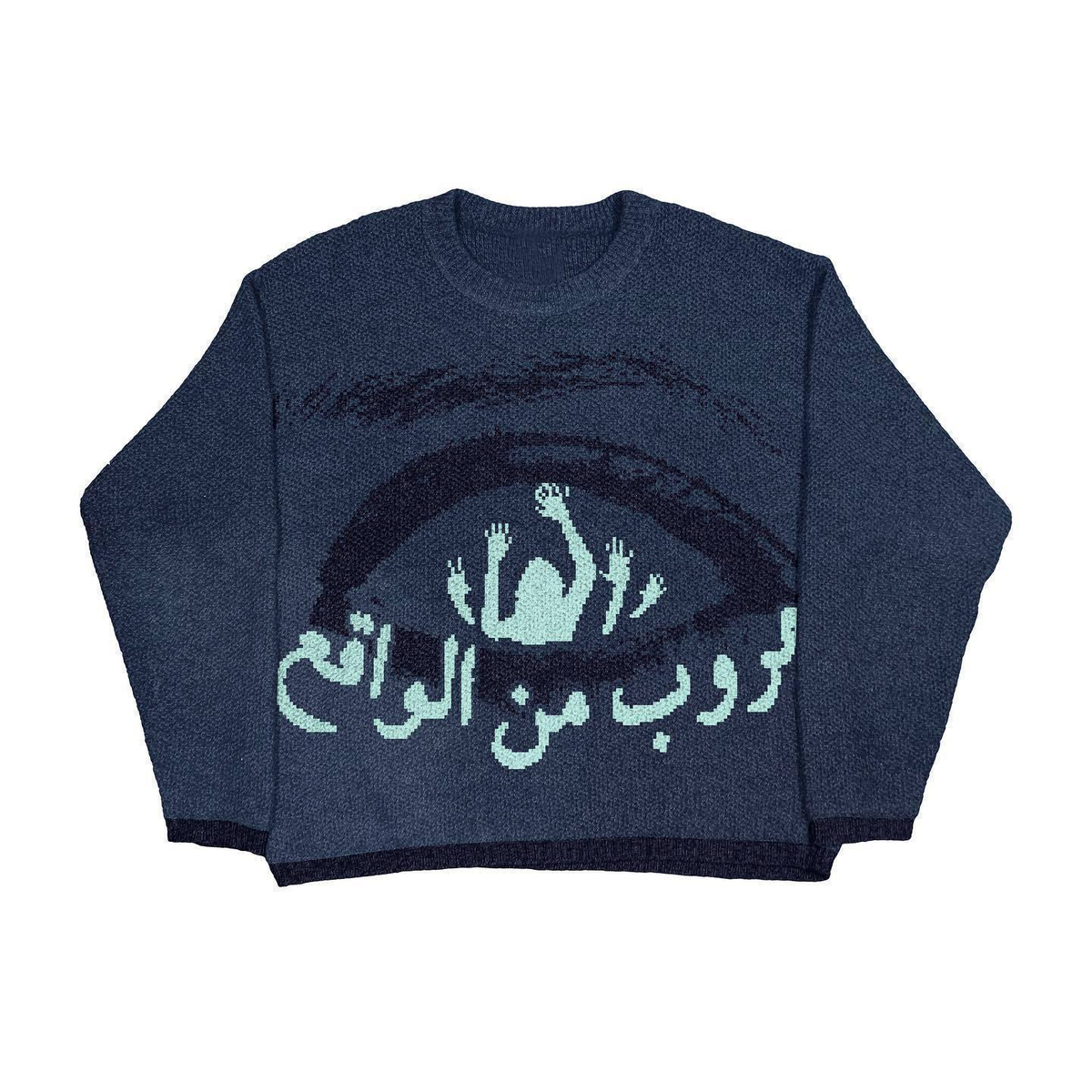 Vintage Blue Nightscape Graphic Knit Sweater